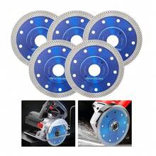 Saw Blades - A - View 1