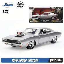 Simba 1:24 Scale Die-Cast Alloy Car Model Collection, Alloy Vehicle Display Model, Exquisite Sports Car And Muscle Car Replica, Desktop Collectible Decor, 14+ - 1:24 Scale - View 11