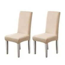 1/2/4/6pcs Solid Color Chair Covers, Decorative Dust-Proof Elastic Full-Coverage Chair Covers, Removable And Washable - Multi-color - View 54