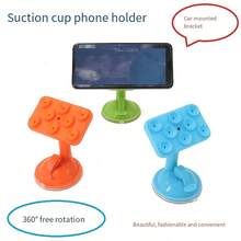 Desktop Suction Cup Phone Holder, Car Suction Cup Navigation Mount, Strong Adsorption Rotatable Horizontal & Vertical Dual-Use Phone Stand - Multi-color - View 7