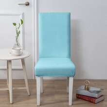 1/2/4/6pcs Solid Color Chair Covers, Decorative Dust-Proof Elastic Full-Coverage Chair Covers, Removable And Washable - Multi-color - View 10