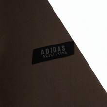 Adidas 新款男士舒適百搭休閒運動夾克上衣 - 棕色 - 查看 7