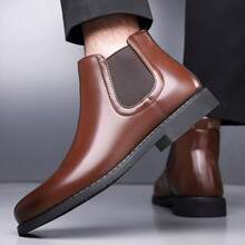 Men's Snake Skin Faux Leather Chelsea Boots Square Toe Elastic Side Ankle Boots Low Chunky Heel Casual Autumn/Winter Dress Shoes - Brown - View 2