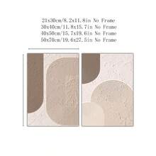 Set Of 2 Boho Geometric Art Neutral Abstract Arch Wall Art Prints, Beige Brown Geometric Line Art, Minimalist Boho Modern Poster, Beige Neutral Wall Decor, No Frame - Abstract - View 5
