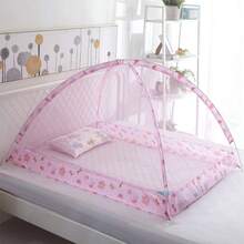 Baby Crib Netting & Accessories - Black - View 1