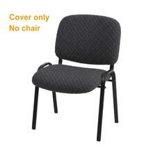 2pcs Set Solid Color Jacquard Split Elastic Chair Covers, All Season Universal Office Chair Seat & Backrest Covers, Suitable For Dining Room, Conference Room, Hotel - Multicolor - View 15