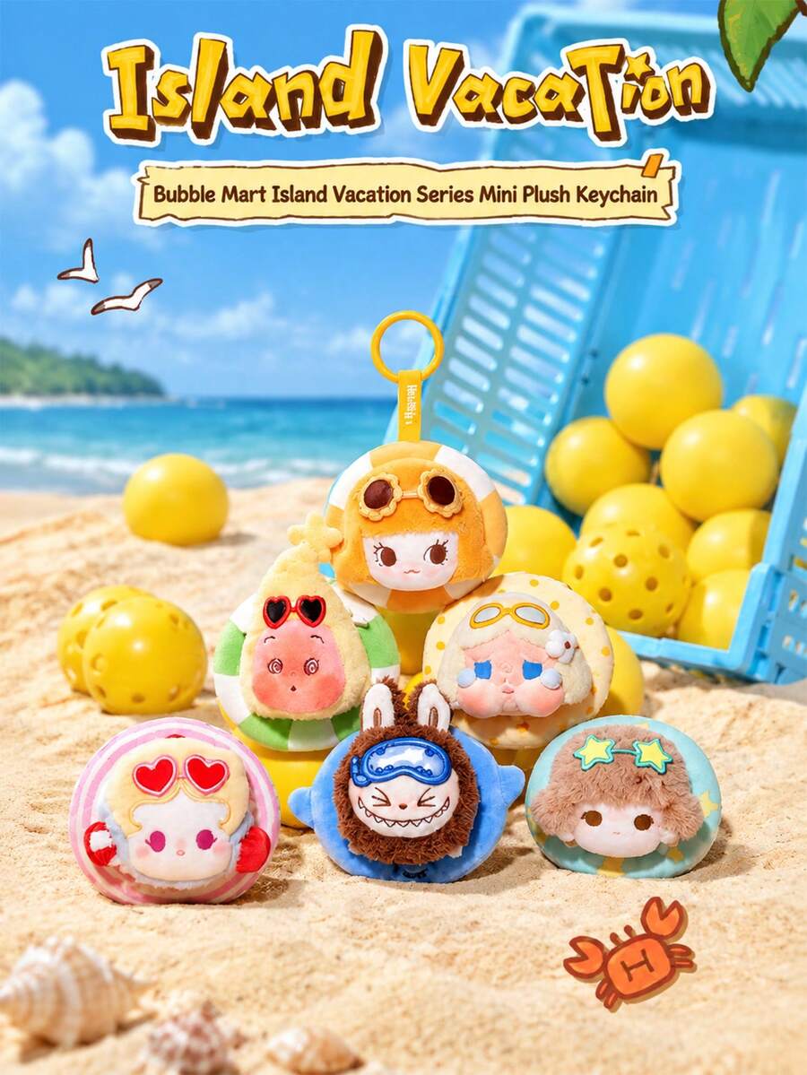 Pop Mart Móc treo bông mini Labubu Bubble Cute Island Vacation Series (Hộp mù ngẫu nhiên 1 cái) - Nhiều màu - Xem 1
