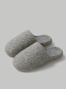 Men's Plush Floor Slippers Indoor/Outdoor Comfortable Flat Slippers For Autumn/Winter - Milk Ash - View 5