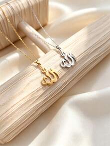 1pc Minimalist Stainless Steel Gold-Plated Polished Shiny Geometric Dancing Flame Pendant Necklace, Unisex, Daily Wear, Couple Gift, Holiday Gift - Multicolor - View 3