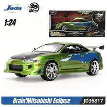 Simba 1:24 Scale Die-Cast Alloy Car Model Collection, Alloy Vehicle Display Model, Exquisite Sports Car And Muscle Car Replica, Desktop Collectible Decor, 14+ - 1:24 Scale - View 13