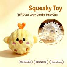 1/2pcs Pet Dog Sound Chasing Toy, Chick Shaped Soft Plush Material, Spiky Ball Core With Built-In Squeaker, No Battery Required, Interactive Play Toy Suitable For Small And Medium Cats And Dogs - Multicolor - View 3
