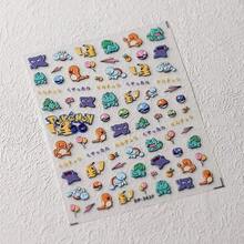 1pc Cartoon Decorative Stress Relief Sticker, Suitable For Students, Stationery Lovers, Essential Classroom Supplies For School Season, Halloween Gift (Random Style) - One Size - View 6