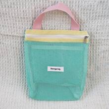 1pc Lightweight Mesh Shower Bag, Large Capacity Portable Toiletry Bag, Hanging Bathroom Storage Bag, Convenient Lightweight Shower Tote, Multi-Functional Cute Cosmetic Storage Bag - Multicolor - View 9