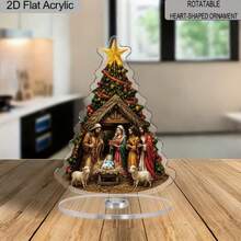 1/2pcs Acrylic Christmas Tree Shaped Nativity Scene Rotating Ornament, Suitable For Home, Office, Church Desktop Decoration, Religious Family Christmas Gift, Christmas Decoration, 2D - Rotating Ornament - View 1