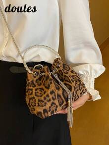 Minimalist Leopard Print Matte Fabric Crossbody Bag With Chain Strap, Suitable For Commuting And Travel - Brown - View 10