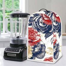 1pc Food Processor/Juicer Dust Cover, Home Use Dustproof & Stain-Resistant Washable Anti-Dirt Aesthetic Protective Cover - Multicolor - View 2