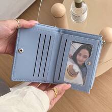 金屬扣飾錢包，拉鍊零錢包卡夾，附 ID 照片視窗 - 彩色 - 查看 4
