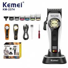 KEMEI KM-2374 Luxury Hair Clipper, DLC Coated Adjustable Blade, Magnetic Motor Quiet Powerful, 3000mAh Battery USB Charging Dock Fast Charge, LED Display Battery Level, Interchangeable Color Covers, Great For Salon & Home - View 1