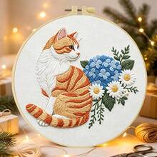 1PC 15*15cm/5.9*5.9in 20*20cm/7.9*7.9in,Fawns, Squirrels And Cats Embroidery Kit, DIY Handmade Embroidery Set For Adult Beginners, Home Gift, Women's Sewing Gift, Including User Manual, Printed Pattern Fabric, Embroidery Frame, Needle And Thread. - 15X15CM - View 15