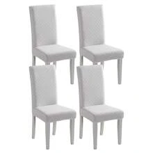 1/2/4/6pcs Jacquard Chair Covers, Decorative Dust-Proof Elastic Full-Coverage Chair Covers, Removable And Washable - Multi-color - View 61
