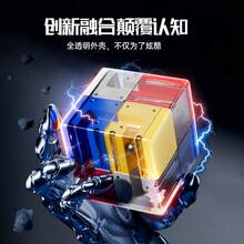 2pcs/Set 3D Rolling Ball Maze Puzzle Cube, Parent-Child Battle Logic Thinking Training Stress Relief Toy For Kids - Multicolor - View 3