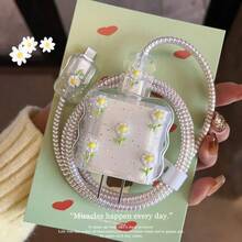 Small Daisy Data Cable Protective Cover 20w Pink Flower Suitable Compatible With Apple 17promax/16/15/13charger Protective Cover - 20W Daisy - View 2