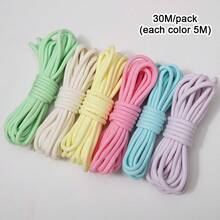 15-35m Diameter 5mm Polyester Braided Rope - 24 Solid Colors, Suitable For Weaving Crafts And Large Hole Bead DIY Projects - Soft Durable Multi-Color Handmade Materials, Bright Color Craft Rope, Beading String - Solid Color Rope - View 13