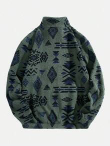 WAIT HIM Men's Pattern Fleece Half-Zip Stand Collar Pullover Sweatshirt - Green - View 6