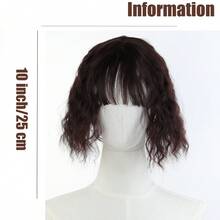 Starry Sky Mesh Corn Silk Wig Piece Mom Hair Supplement Block Top White Hair Coverage Fluffy Lightweight Bangs Natural Curly Hair Patch - Coffee Brown - View 4