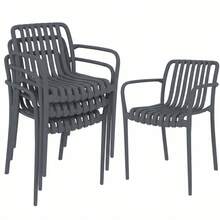 Set Of 4 Stackable Garden Chairs With Armrests, Mesh Design, Ergonomic, Cream And White, For Outdoor Use. - Dark Gray + Plastic - View 1