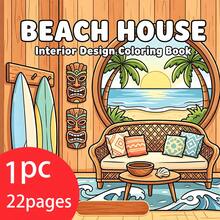 [NEW BEACH HOUSE Coloring Book] 1pc Original Coloring Book ,22 Pages Single-Sided Printing,Clear Lines And Exquisite Patterns,Ideal For Relaxation | Perfect Gift For New Year, Christmas,Birthdays,School Holidays,Perfect For Adults & Teens & Child - Single Piece - View 3