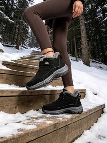 Women's Snow Boots, Thick Sole Hiking Boots, Fluffy Thermal Lining, Minimalist Solid Color, Unisex, Outdoor Cold-Resistant Warm Ankle Boots - Black - View 1