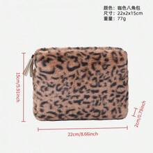 Leopard Print Makeup Bag, Large Capacity Storage Bag, Fashion Toiletry Bag, Convenient Travel Makeup Bag - Toiletry Bag - View 10