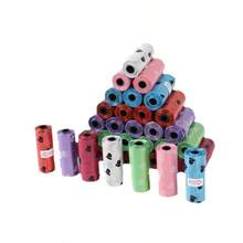 15pcs/Roll, Pet Waste Bags, Solid Color Paw Print Dog Poop Bags, Portable Outdoor Dog Walking Pet Trash Bags - View 3