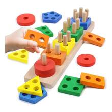Kids Stacking Toys - Colorful - View 10