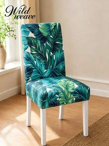 1/4/6pcs Elastic Full Coverage Milk Silk Printed Chair Covers, Minimalist Modern All-Season Universal High Back Dining Chair Slipcovers - Multicolor - View 2