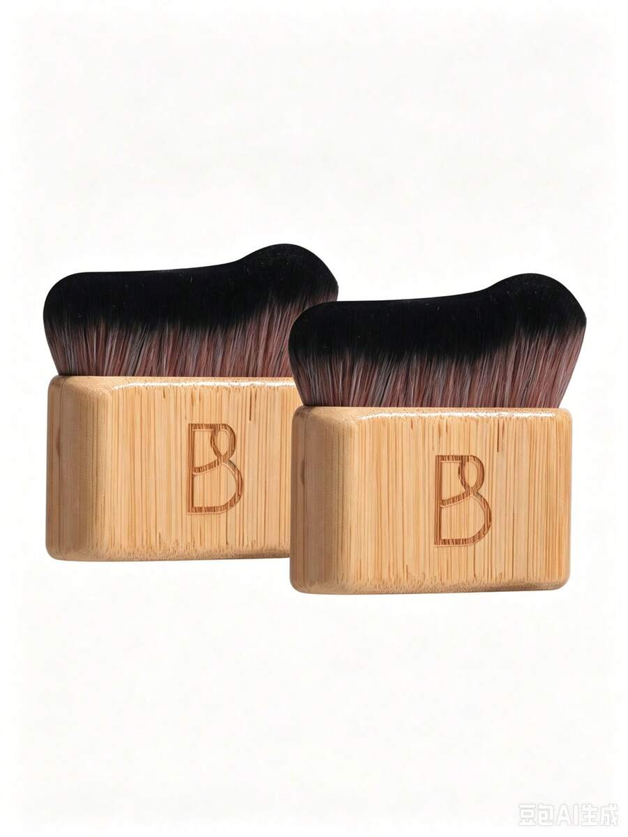 BS-MALL 2PCS Body Tanning Brush Large Cover Foundation Contour Cosmetic Body Shimmer Kabuki Brush For Self Tanner - Ginger - View 1