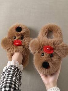 Cute Puppy Women Plush Slippers Cartoon Adorable Indoor Outdoor Thick Sole Closed Toe Slippers Autumn Winter - Brown - View 4