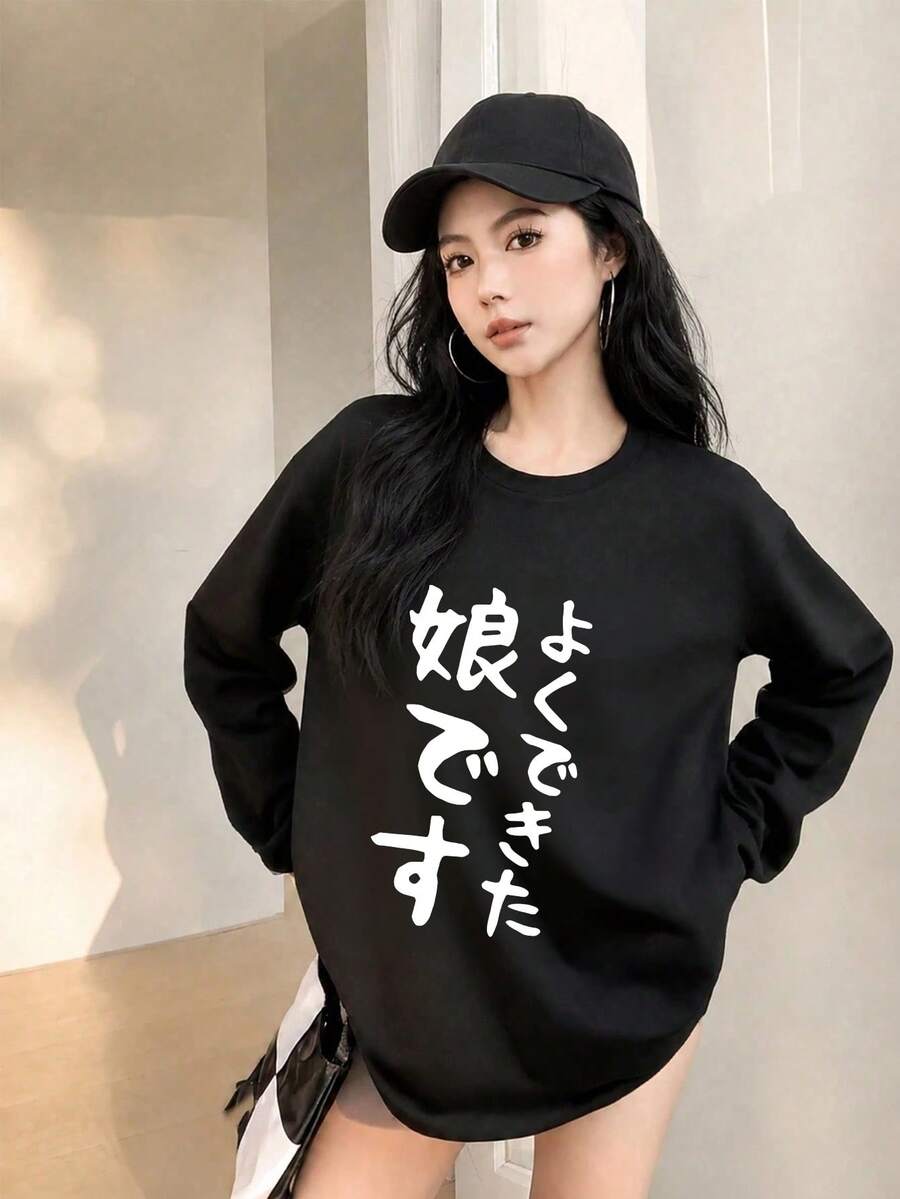 Atasan Wanita Gaya Generasi Z Y2K Terbaru Musim Gugur/Dingin, Kaos Lengan Panjang Leher Bulat dengan Motif Jepang yang Menarik - Hitam - View 1