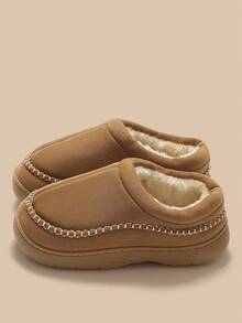 Winter Plus Size Men's Indoor Home Fleece Slippers, Simple Solid Color Loafer Style Thick Sole Plush Warm Outdoor Wear Slippers - Brown - View 9