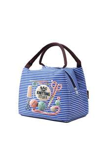 Printed With Yarn, Scissors And Knitting Needles, This Handbag Can Store Sewing Tools, Cosmetics And Small Personal Items. Multiple Fresh Striped Color Combinations, Suitable For Handmade Enthusiasts And Commuters, Artistic Handmade Healing Style, Perfect As A Practical Creative Gift For Girls Who Love Knitting And Sewing - Multicolor - View 13