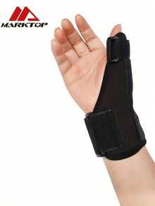 1pc Adjustable Sports Palm & Thumb Guard, One Size Fits Most Hand Types - Black - View 1