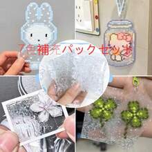 Iron Beads 2.6mm High Transparent KIRAKIRA Handcrafted Beads Keychain Handmade DIY Handcrafted Kits ⁇ Gifts 7 Colors High Transparency Set - 7 - チェックする 4