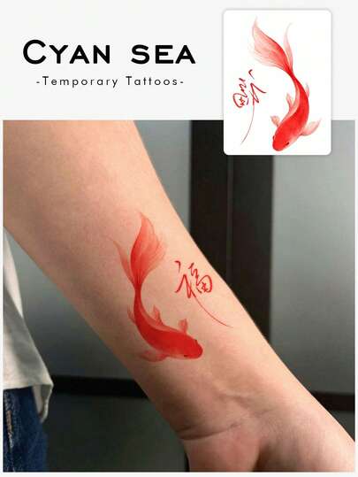 1pc Temporary Tattoo Sticker, Chinese Style Red Koi Fish Fu Character Ink Wash Pattern, Realistic Fake Tattoo Design, For Daily Wear, Bachelorette Party Favors, Music Festival, Game, Graduation Gift, Lasts 3‑5 Days
