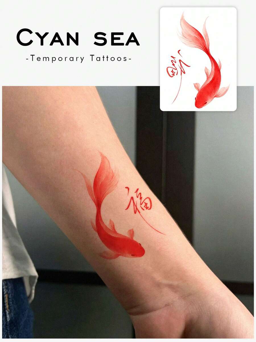 1pc Temporary Tattoo Sticker, Chinese Style Red Koi Fish Fu Character Ink Wash Pattern, Realistic Fake Tattoo Design, For Daily Wear, Bachelorette Party Favors, Music Festival, Game, Graduation Gift, Lasts 3‑5 Days - Red - View 1