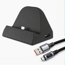 DATA FROG TV 接電視底座，相容於 Switch 與 Switch OLED，便攜式充電支架，附數位線材選項 - 查看 8