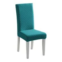 1/2/4/6pcs Jacquard Chair Covers, Decorative Dust-Proof Elastic Full-Coverage Chair Covers, Removable And Washable - Multi-color - View 56