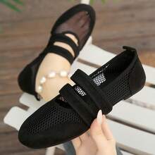 Women's Square Toe Mesh Flat Mary Jane Shoes, Double Strap Design, French Gentle Style, Breathable Spring Summer Daily Wear - Black - View 6