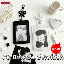 Ins Bowknot Keychain Student Double-Layer Leather Card Holder ID Badge Campus Bus Fan Card Protective Sleeve, Card Protection, Multi-Card Storage, ID Anti-Scratch, Portable Pendant, Backpack Accessory, Commute Travel, Campus Use, Shopping Out, Desk Display, Fan Collection, Anime Merchandise, Birthday Gift, Christmas Gift, New Year Gift, Holiday Gift, Aesthetic Matching, Pocket Storage, Personalized Accessory, Card Display, Gift Item, Creative Gift, Collectible Item, Home Decor, Multi-Card Slot Storage, Daily Protection, Portable - A - View 1