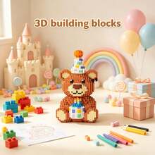Cute Creative Sitting Animal Series Collection, PCS Particle Count 650+ To 1700+, Room Creative Decoration, Desktop Ornament, Halloween Gift, Birthday Gift, Christmas Gift, Graduation Gift, Best Friend Gift, Couple Gift, New Year Gift, Suitable For Everyone - Multi-color/YS1771/Birthday Bear - View 3